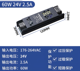 led鐏綰挎х數婧?png