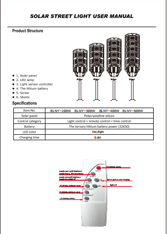 500w太陽能路燈規格.png